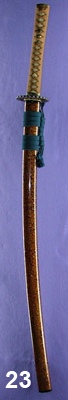 noriyasu koshirae